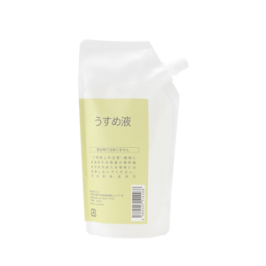 うすめ液
