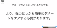 73014660-6647-4997-A678-13D9AC602D03